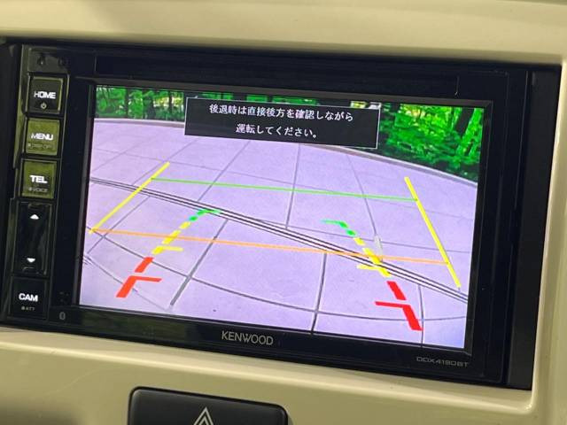 【諸費用コミ】:平成31年 ハスラー G_画像の続きは「車両情報」からチェック