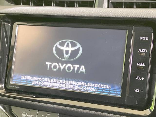 【諸費用コミ】:平成27年 アクア 1.5 S_画像の続きは「車両情報」からチェック