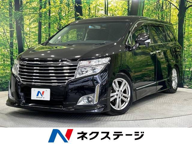 【諸費用コミ】:平成24年 エルグランド 2.5 250ハイウェイスター_画像の続きは「車両情報」からチェック