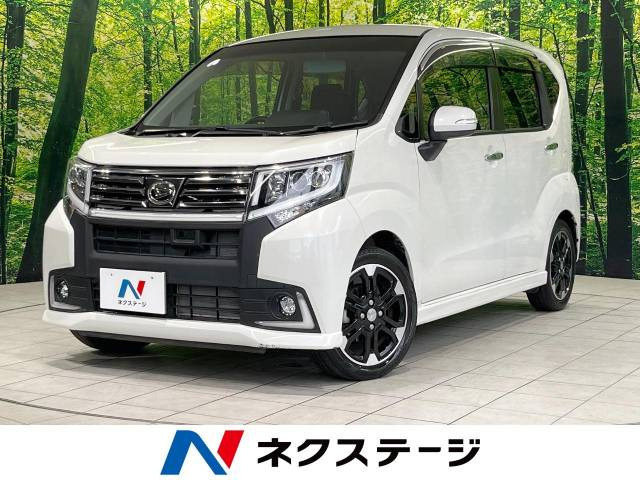 【諸費用コミ】:平成27年 ムーヴカスタム RS ハイパー SA_画像の続きは「車両情報」からチェック