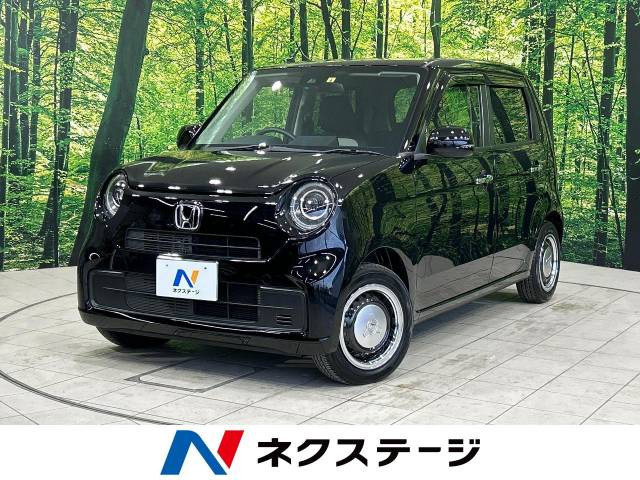 【諸費用コミ】:令和3年 N-ONE オリジナル_画像の続きは「車両情報」からチェック