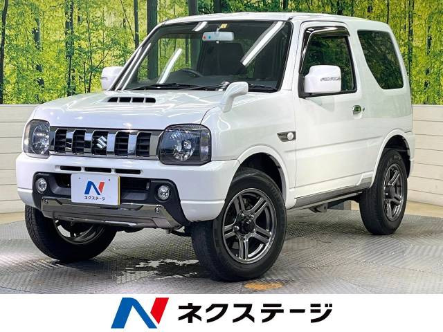 【諸費用コミ】:平成28年 ジムニー ランドベンチャー 4WD_画像の続きは「車両情報」からチェック