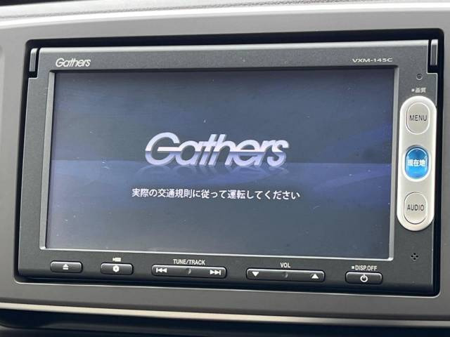 【諸費用コミ】:平成26年 N-ONE G_画像の続きは「車両情報」からチェック