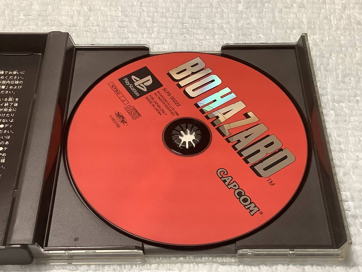 PS / バイオハザード BIO HAZARD の画像4