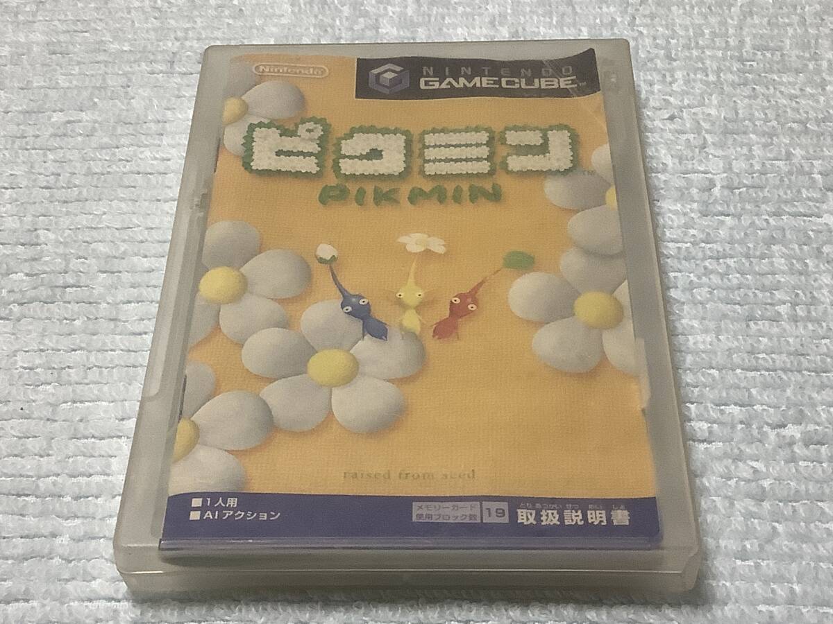  Nintendo Game Cube /pikmin