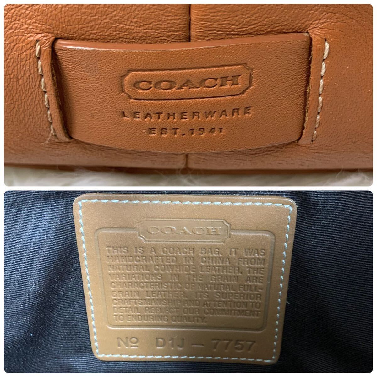 1円 希少 美品 ●COACH コーチ メンズ トートバッグ ビジネス ハンプトン キャメル ライトブラウン 茶色 A4収納 肩掛け レザー 本革 書類_画像10