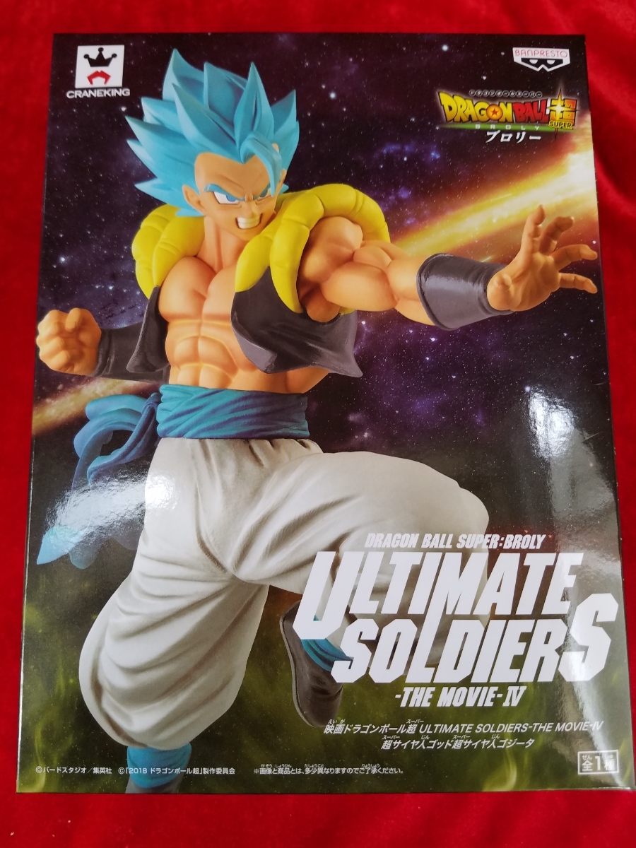 映画 ドラゴンボール超 ULTIMATE SOLDIERS -THE MOVIE- Ⅳ 超サイヤ人ゴッド超サイヤ人 ゴジータ＆色紙ＡＲＴ　_画像4