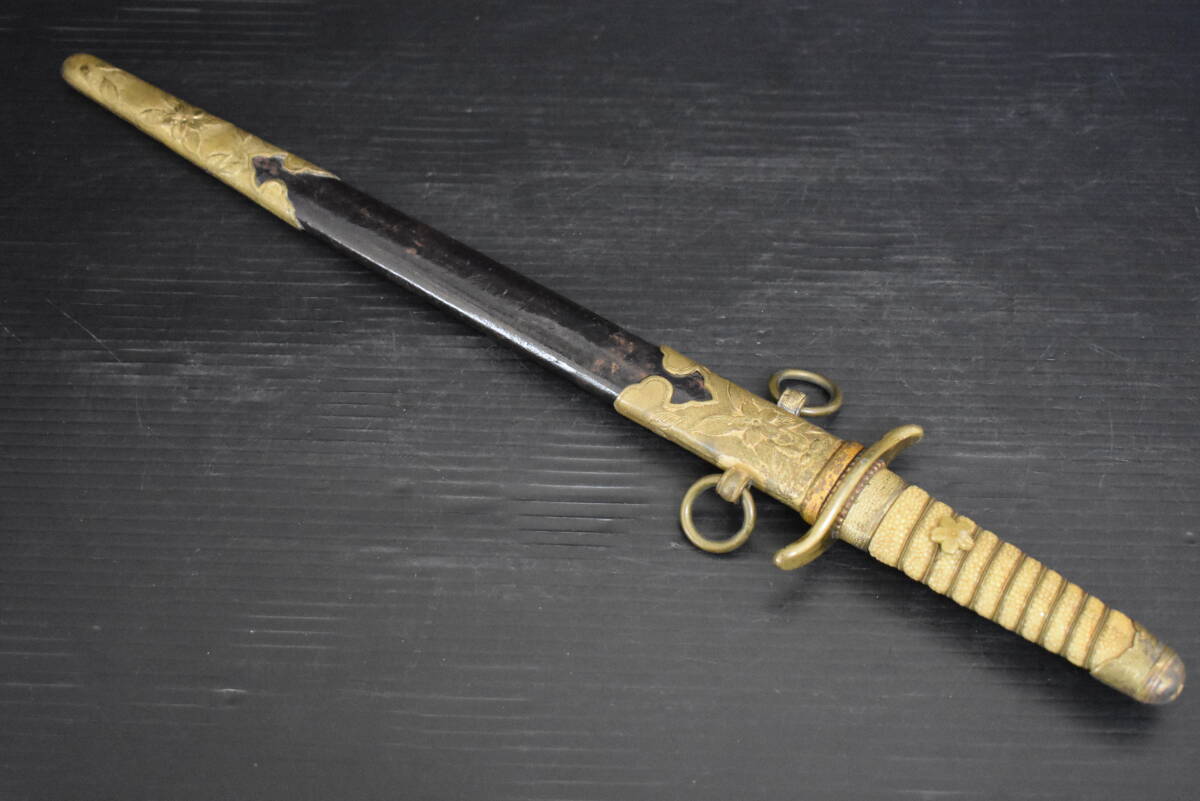 うぶ品 時代物 旧日本軍 指揮刀 短刀 拵え 軍隊物 軍刀 古美術品の画像1