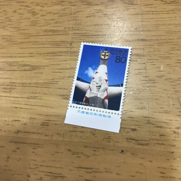 即決　20世紀デザイン切手　第13集　80円切手　日本万博博覧会　単片_画像1