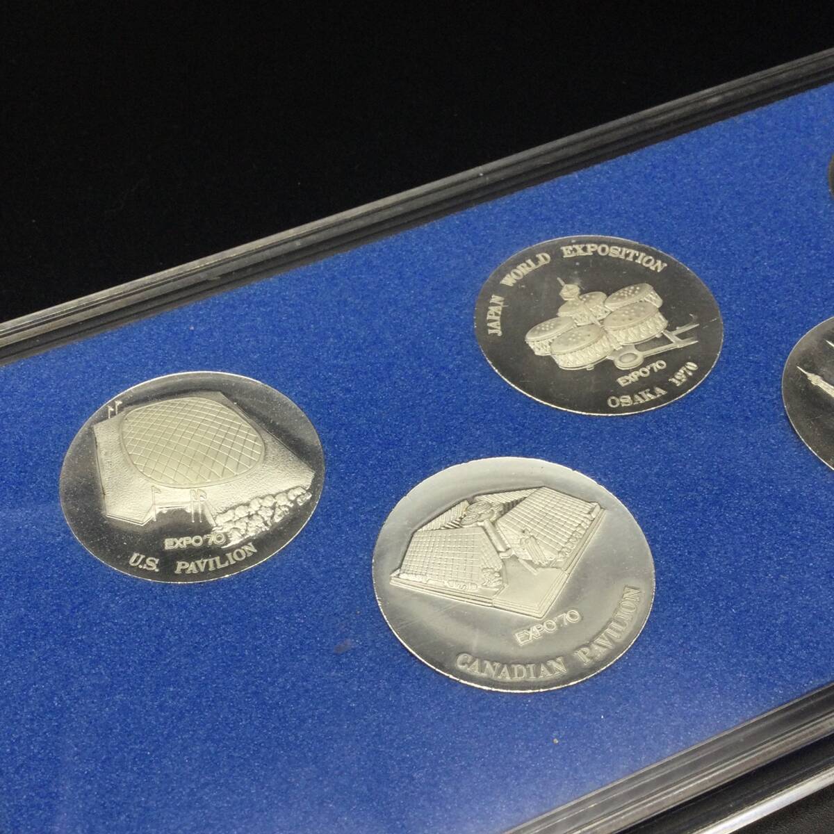 【1261】日本万国博覧会 万博 EXPO 70 記念メダル 5枚セット 古銭 外国銭 シルバー コイン メダルの画像2