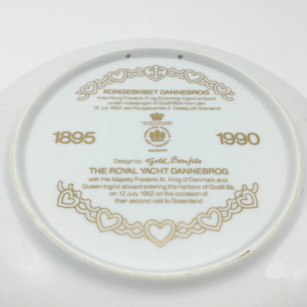 【6796】B＆G ビングオーグレンダール コペンハーゲン 95周年 王室ヨット THE ROYAL YACHT DANNEBROG 1990年 絵皿 飾り皿 ウォールプレート_画像3