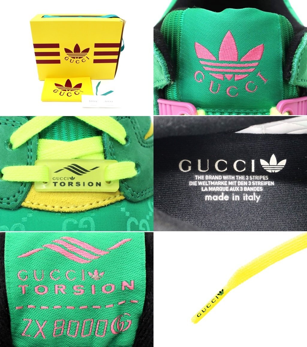 15万新品◆7=26cm程度◆グッチ GUCCI×adidasコラボ スエード×テキスタイルロートップスニーカー GG緑マルチカラー『TORSION ZX8000』1円_画像9