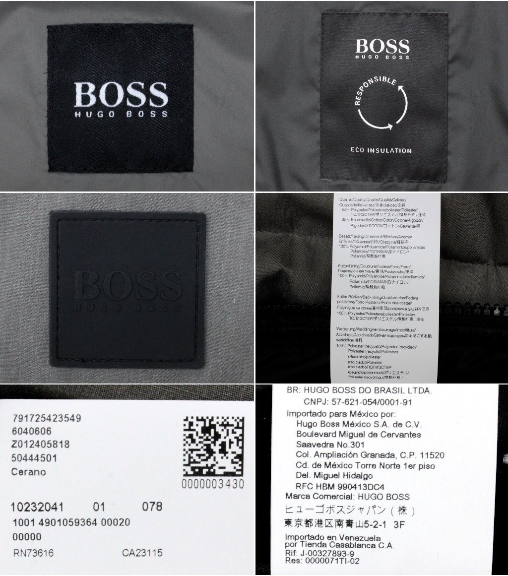 12万新品◆48=M◆BOSS ヒューゴボス 中綿入りフーデッド切替ダウンジャケット灰×濃灰 1円の画像9