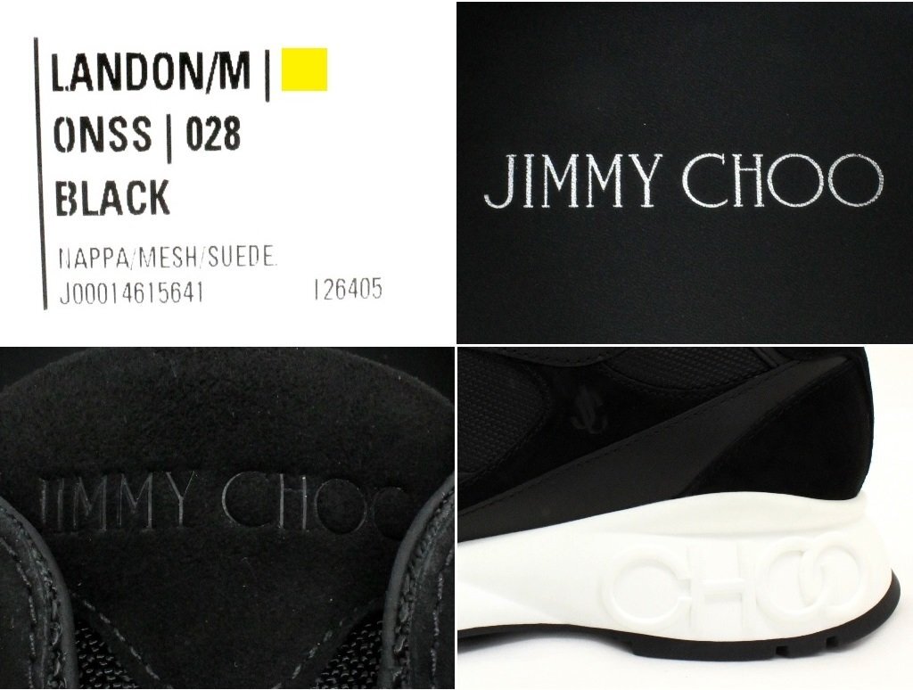 12万新品◆41=26cm◆JIMMY CHOOジミーチュウ◆黒チャンキースニーカーLANDON1円の画像8