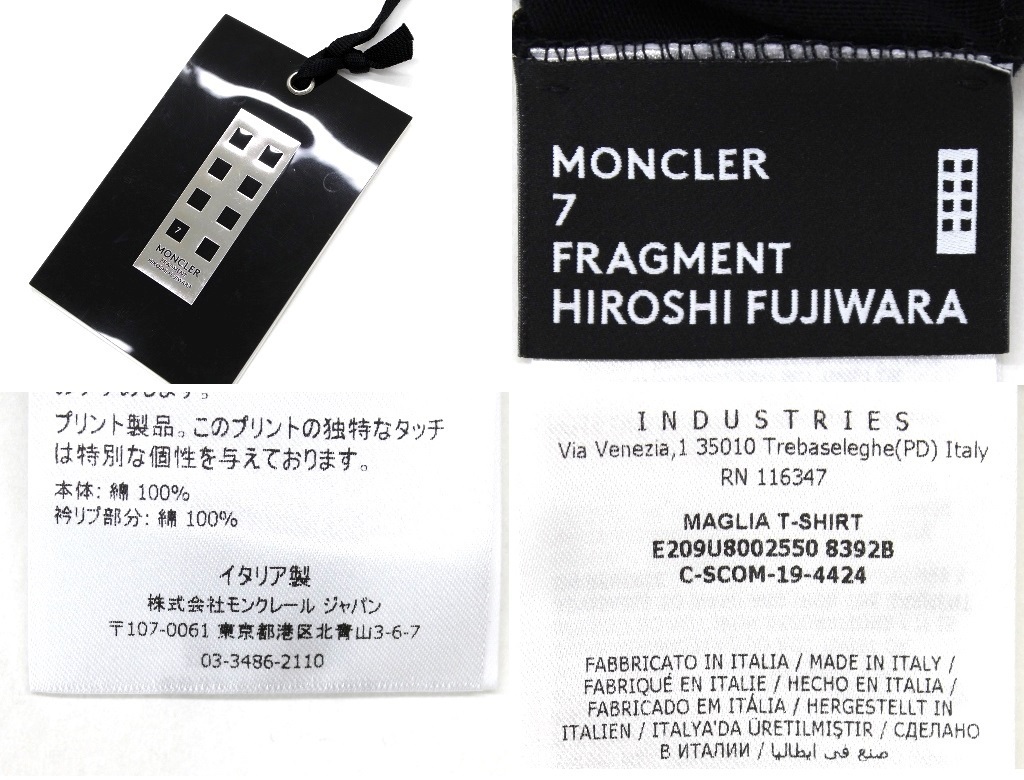 7万新品本物◆モンクレールジーニアス◆XS◆FRAGMENT HIROSHI FUJIWARA 7MONCLERチェッカーラインTシャツの画像8