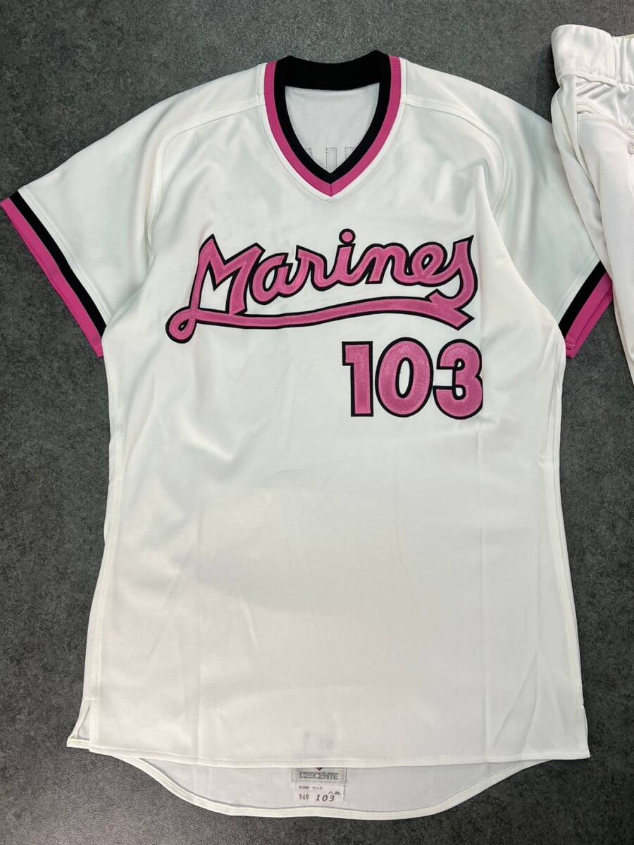 Wm369 選手支給品 非売品 デサント 1994年 NPB 千葉ロッテマリーンズ ロッテ 背番号103 八島 ユニフォーム セットアップ 上下_画像4