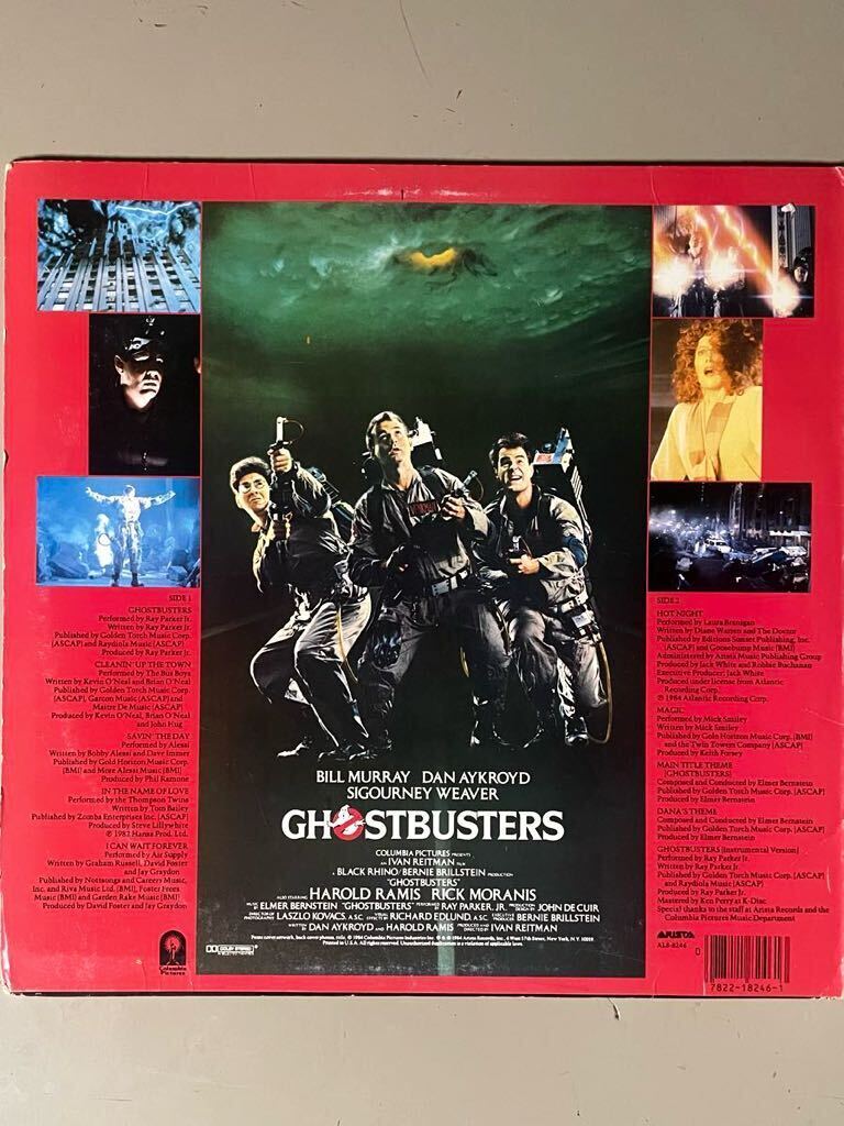 LP レコード　GHOSTBUSTERS 1984_画像8