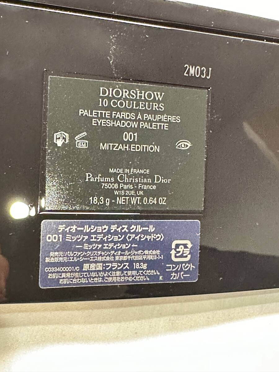 4405] 未使用品 Christian Dior ディオールショウ DIORSHOW ディス クルール 001 ミッツァ エディション MITZAH (アイシャドウ) 10色 の画像5