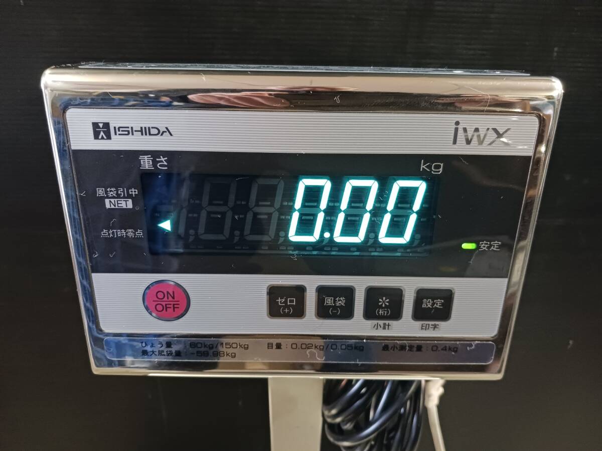 福岡~ 美品 使用少 ㈱イシダ 防水型電子重量台はかり 防水 福岡~ 美品 使用少 ㈱イシダ 防水型電子重量台はかり 防水