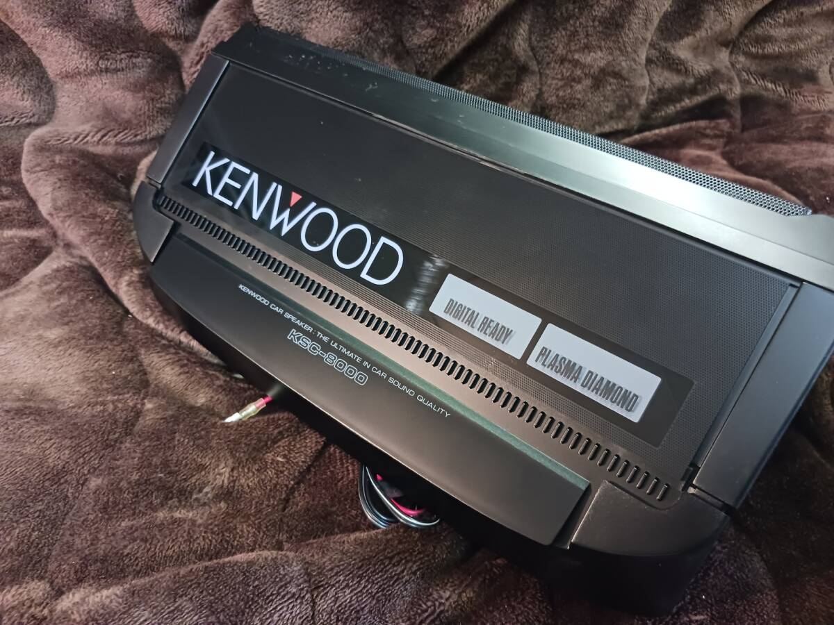 福岡～長期保管品 未使用 KENWOOD ケンウッド スピーカー KSC-8000 旧車 当時物 カースピーカー １個 中古　_画像5