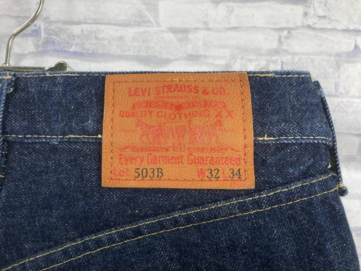 ★90s★ 503B-XX 復刻 Levi’s リーバイス 濃紺 W32 日本製 デニムパンツ ジーンズ ヴィンテージ ボタンフライ ビッグE 赤耳 隠しリベットの画像5