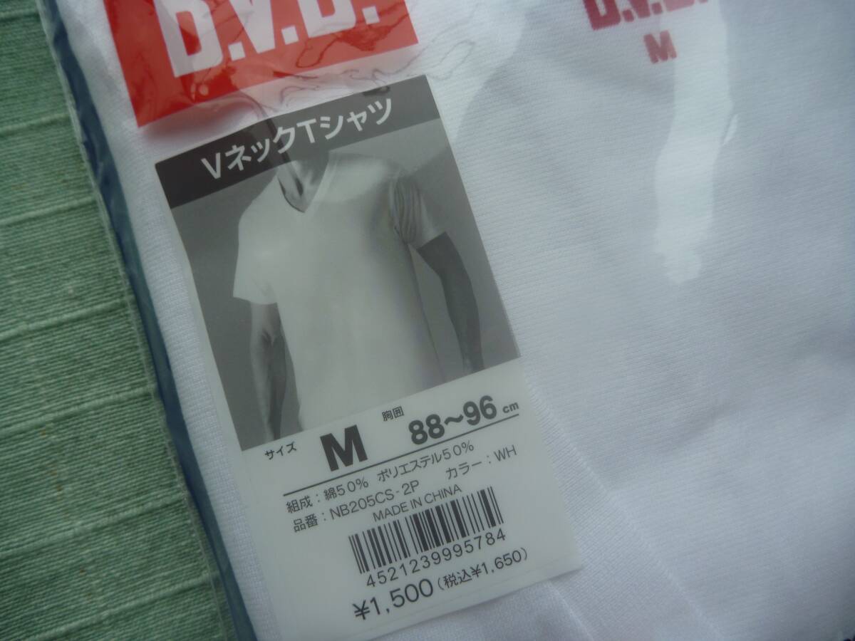 ■　BVD　VネックTシャツ　２枚組