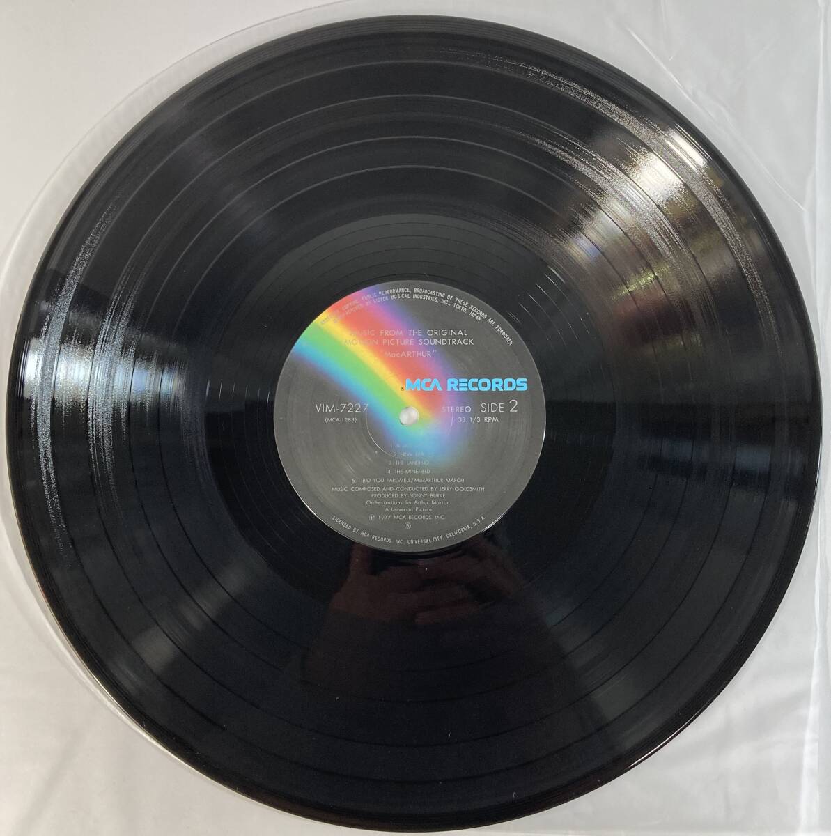 マッカーサー (1977) ジェリー・ゴールドスミス 国内盤LP VI VIM-7227 STEREO 帯付き_画像5