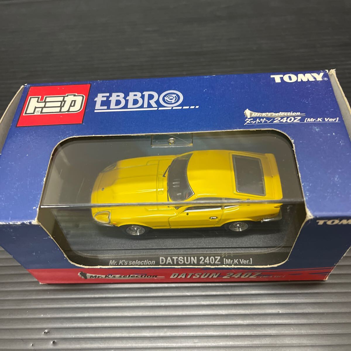 EBBRO トミカ ダットサン 240Z Mr. K's selection イエロー 1/43の画像2