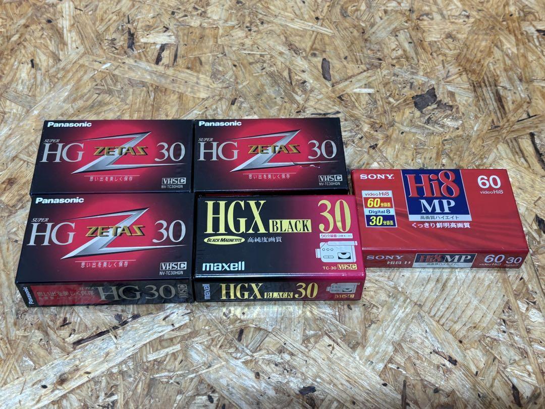  unused VHS-C for video cassette tape Hi8 8 millimeter tape summarize 