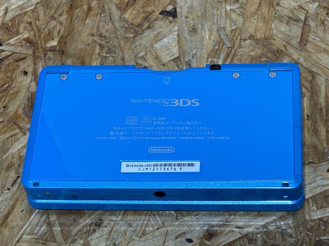  nintendo 3DS special pack adaptor memory 4GB box instructions attaching blue 