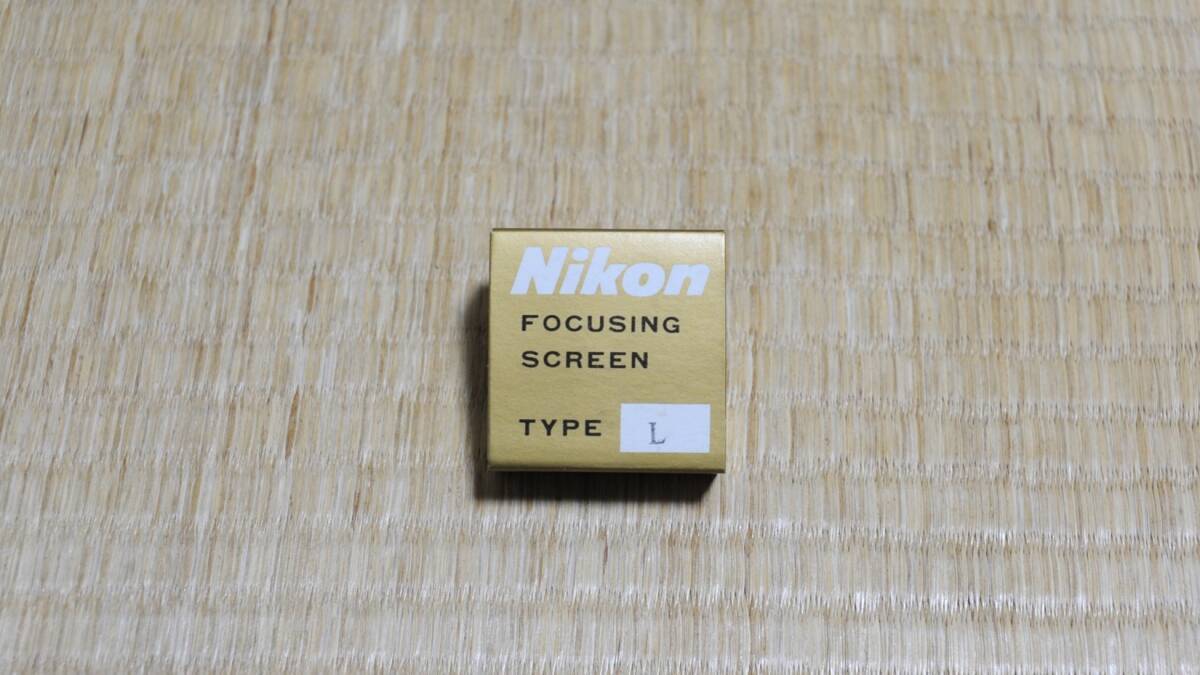 未使用 Nikon F F2用ファインダースクリーン タイプL_画像1