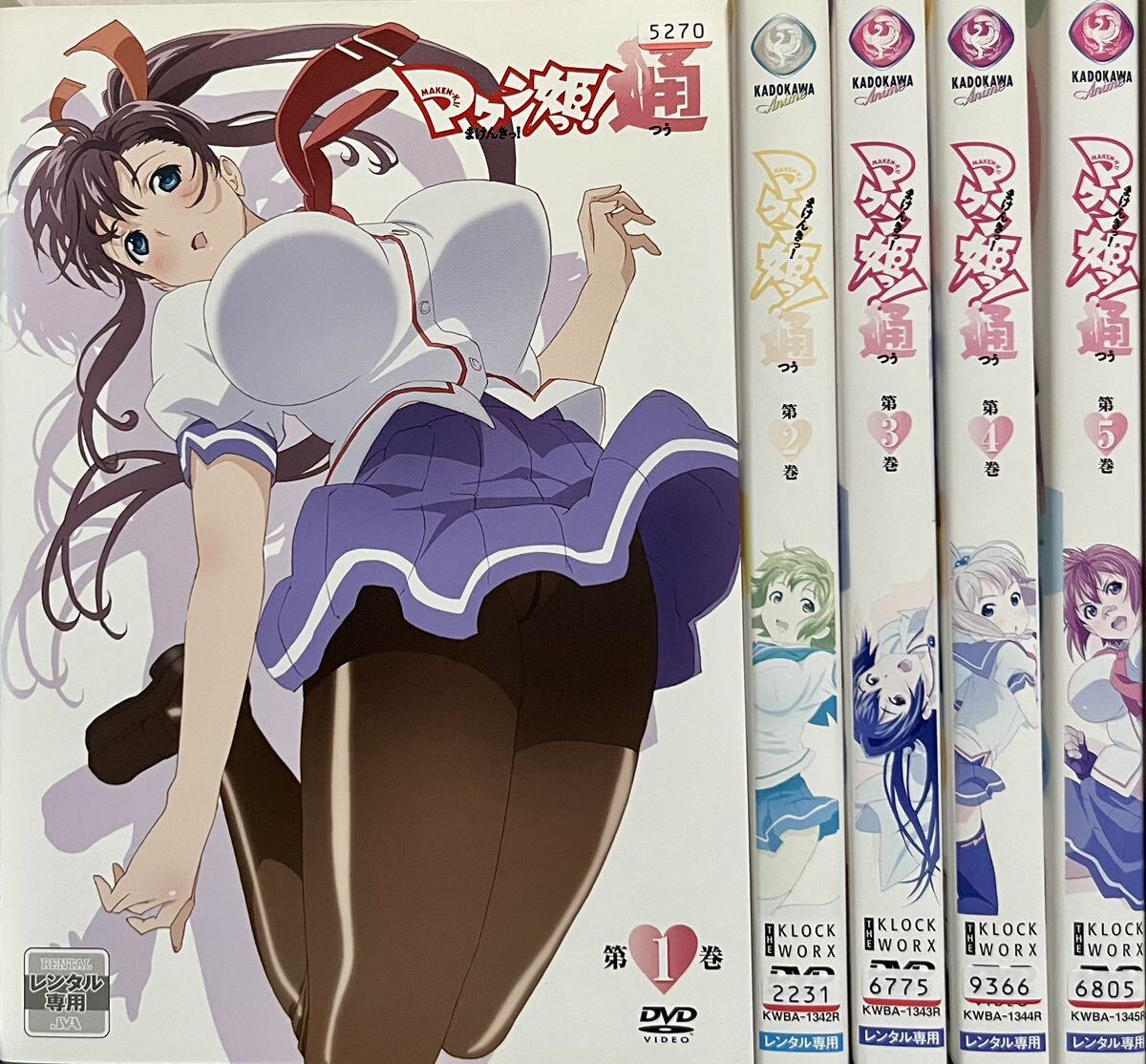 レンタル落ち】DVD マケン姫っ！ 全6巻+通 全5巻 全11巻 送料無料