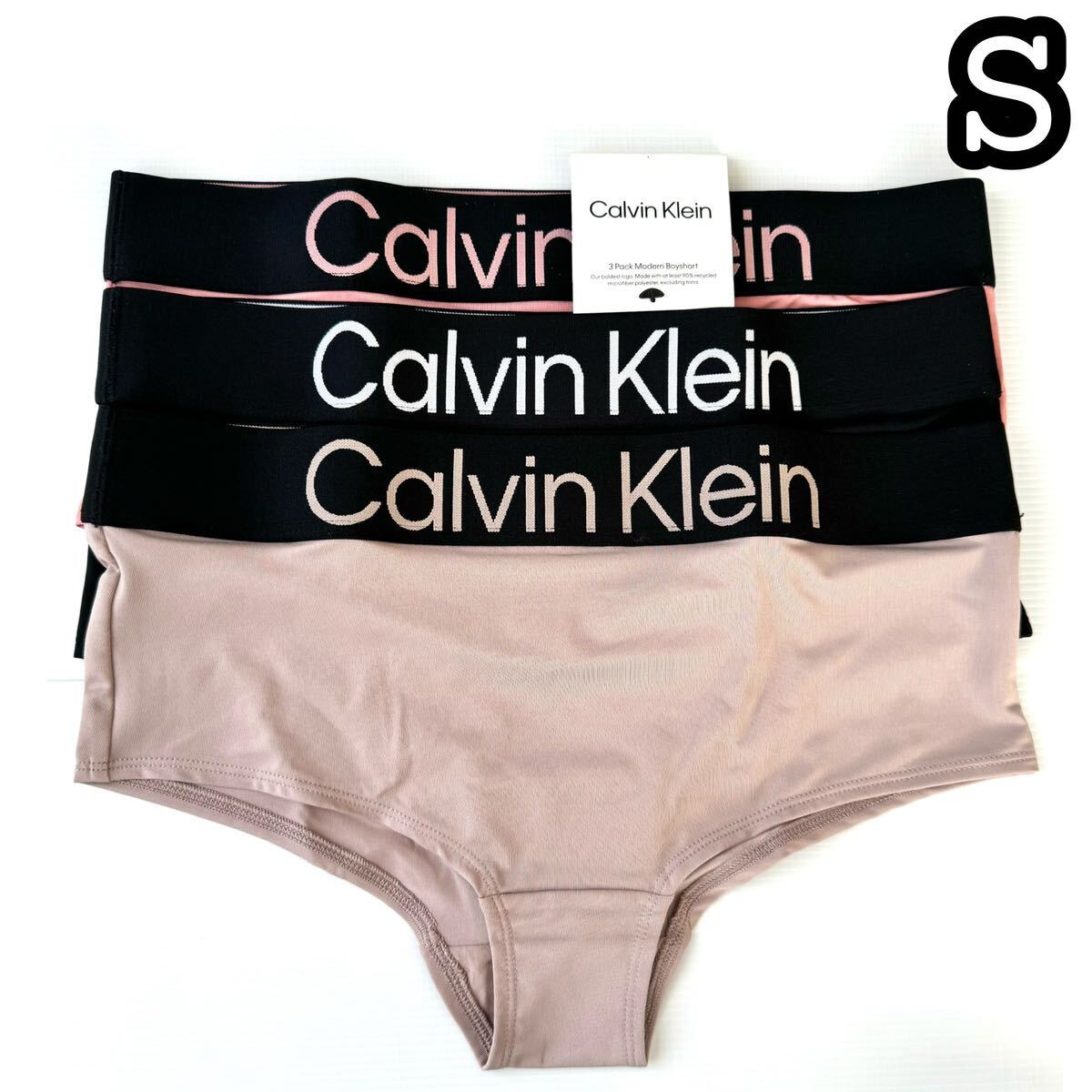  largish Logo Calvin Klein Calvin Klein shorts S size 3 sheets set 