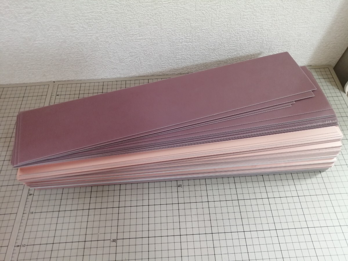プリント配線板用 ガラスコンポジット 片面 銅張積層板 101枚 L6524 ニッカン工業 良品率75% 0.75t~0.80tの画像2