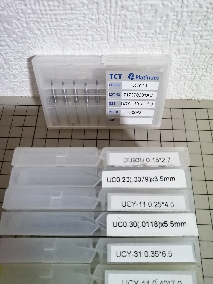 TCT Platinum 他 超硬マイクロドリル 120本 ドリル径多種 Φ0.11~Φ0.65_画像10