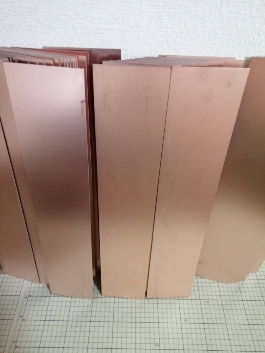 プリント配線板用 ガラスエポキシ 両面 銅張積層板 10kgの画像9