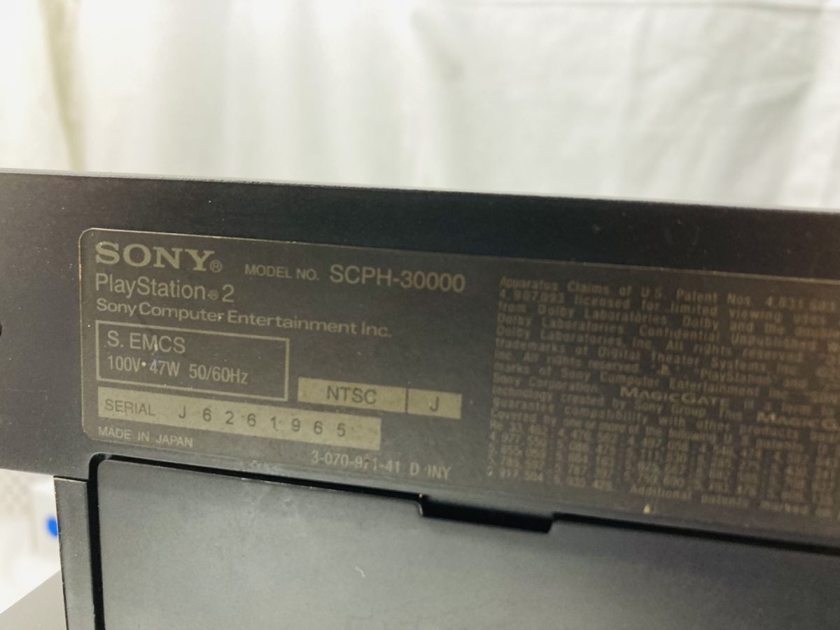 SONY ソニー PS2 本体 12台 まとめ セット SCPH-15000 30000 50000 TT-240322002_画像9