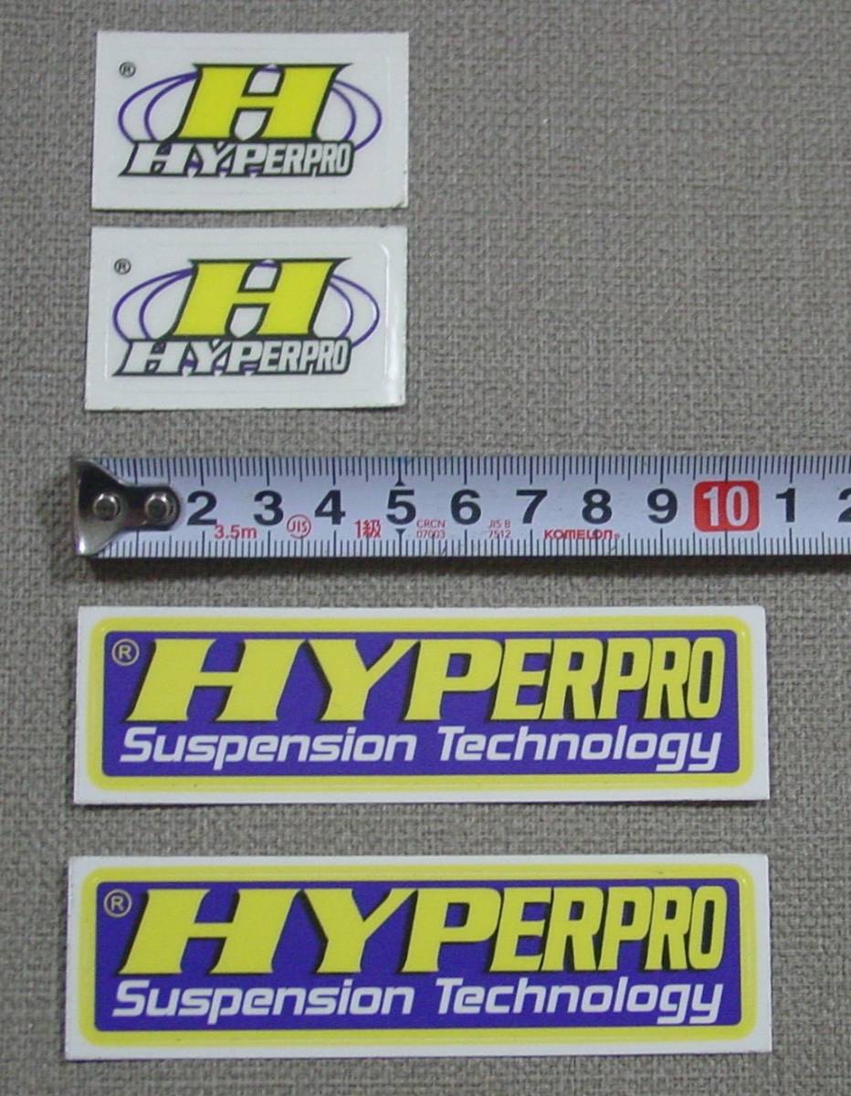 HYPERPRO ハイパープロ ステッカー ２種類 ４枚 未使用 保管品 サスペンション テクノロジーの画像1