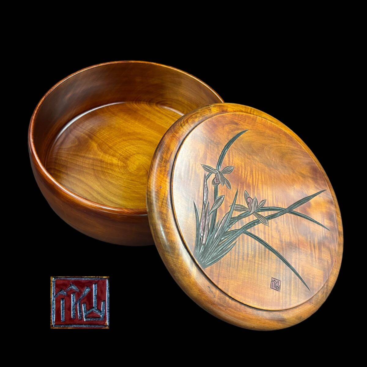 [KF2302] tea .. castle carving Zaimei coloring tree carving tea utensils tea utensils tea box 