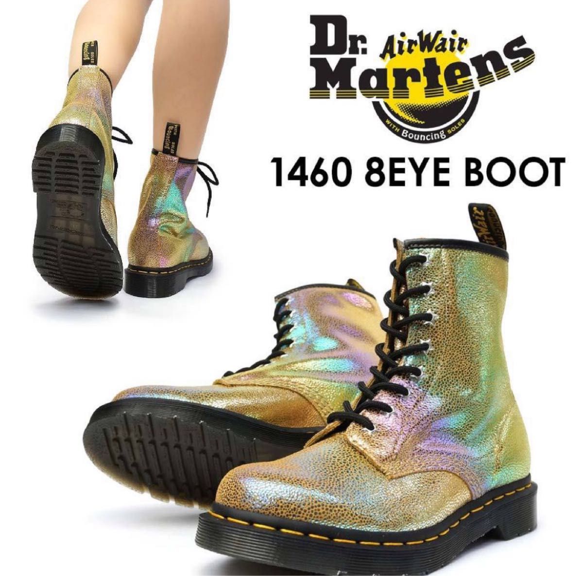 Dr.Martens ドクターマーチン 1460 8ホール ブーツ RAINBOW RAY レインボーレイ 24cm