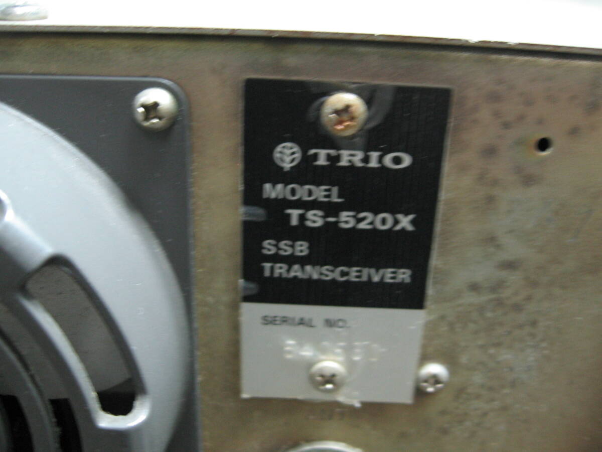 トリオ☆SSB TRANSCEIVER☆TS-520X☆アマチュア無線機☆ジャンク品の画像6