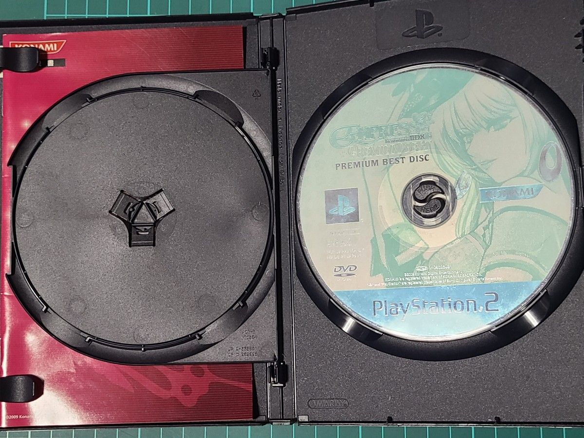 中古】 beatmania ビートマニアIIDX 16 EMPRESS 特別版 中古】 beatmania ビートマニアIIDX 16 EMPRESS 特別版