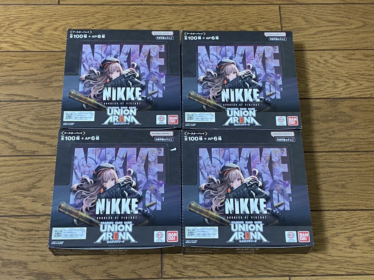 ユニオンアリーナ ブースターパック「勝利の女神：NIKKE」 4BOX (64パック) 新品未開封 メガニケ UNION ARENA ユニアリの画像1