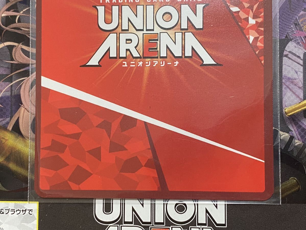 ユニオンアリーナ　勝利の女神　NIKKE ノワール　R★ パラレル　UNION ARENA ユニアリ メガニケ BOX