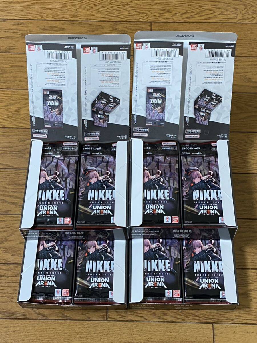  ユニオンアリーナ ブースターパック「勝利の女神：NIKKE」 4BOX (64パック) 新品未開封 メガニケ UNION ARENA ユニアリ 即決の画像2