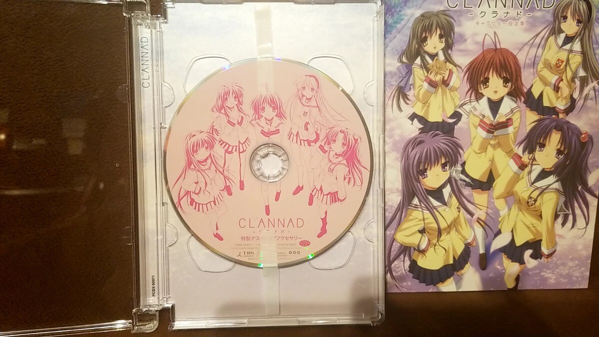 CLANNAD クラナド DVD全8巻 初回限定版セット