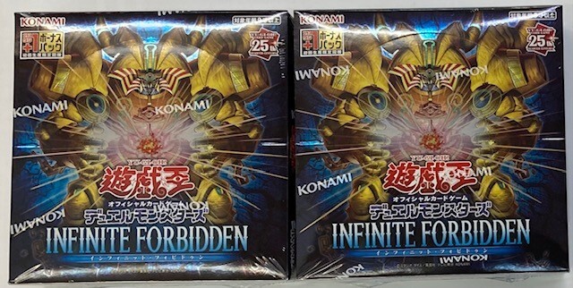 【新品・未開封】遊戯王 INFINITE FORBIDDEN インフィニットフォビドゥン 2BOX シュリンク付き_画像1