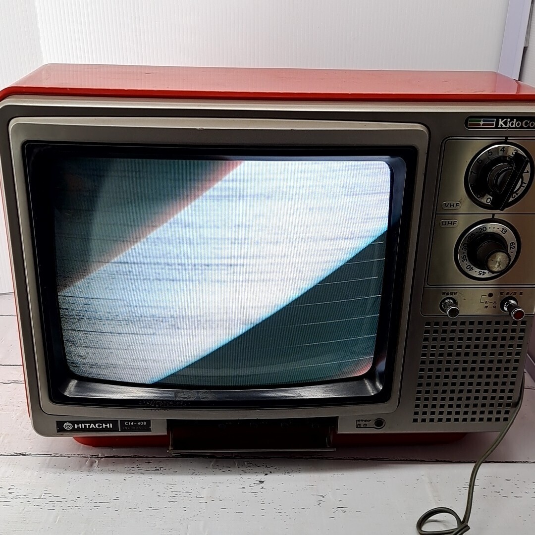 Yahoo!オークション - 日立 カラーテレビ ブラウン管 赤 Yahoo!オークション - 日立 カラーテレビ ブラウン管 赤
