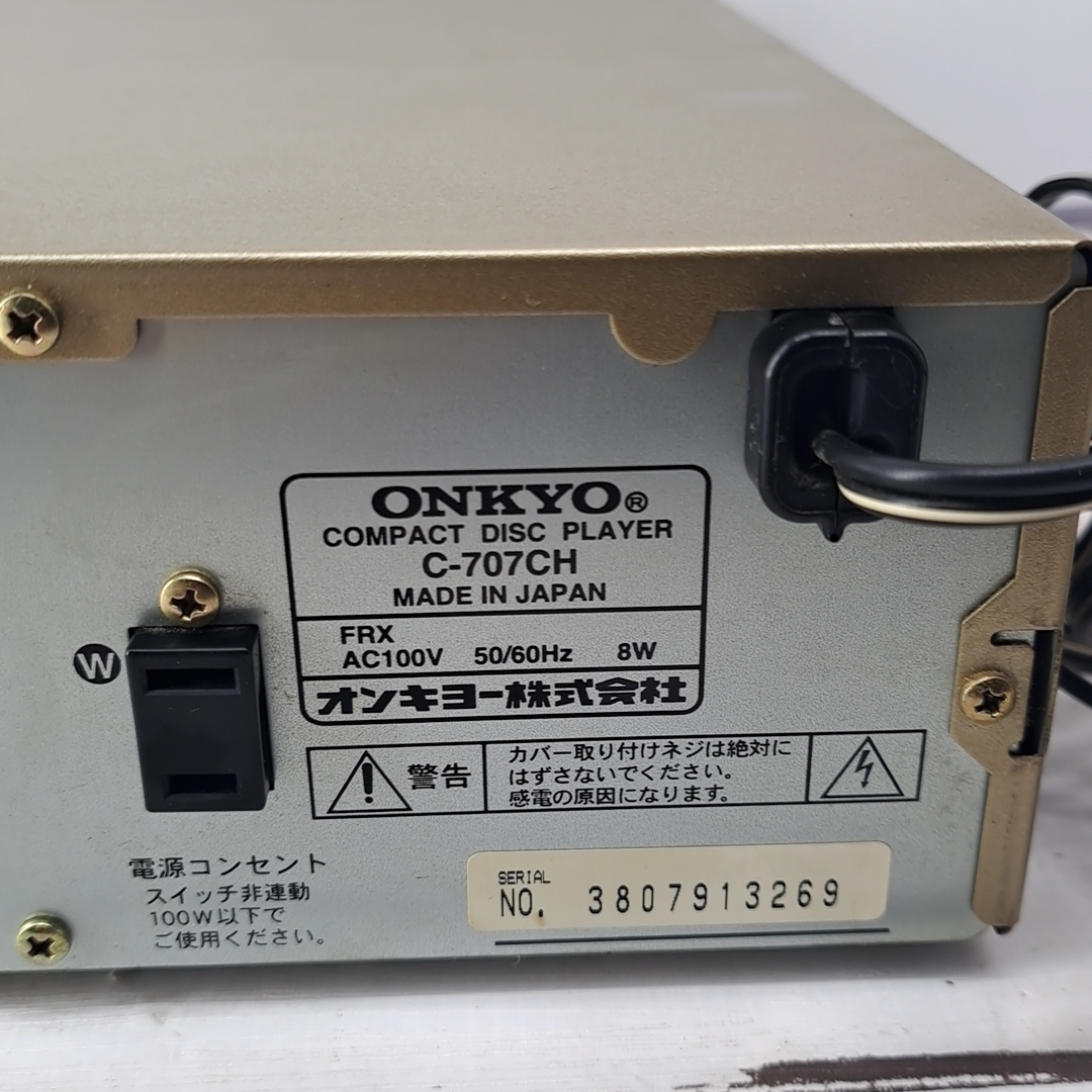 【通電確認済】ONKYO C-707CH COMPACT DISC PLAYER Stereo Audio オンキョー CD プレイヤー ステレオ オーディオ SN45401013の画像7