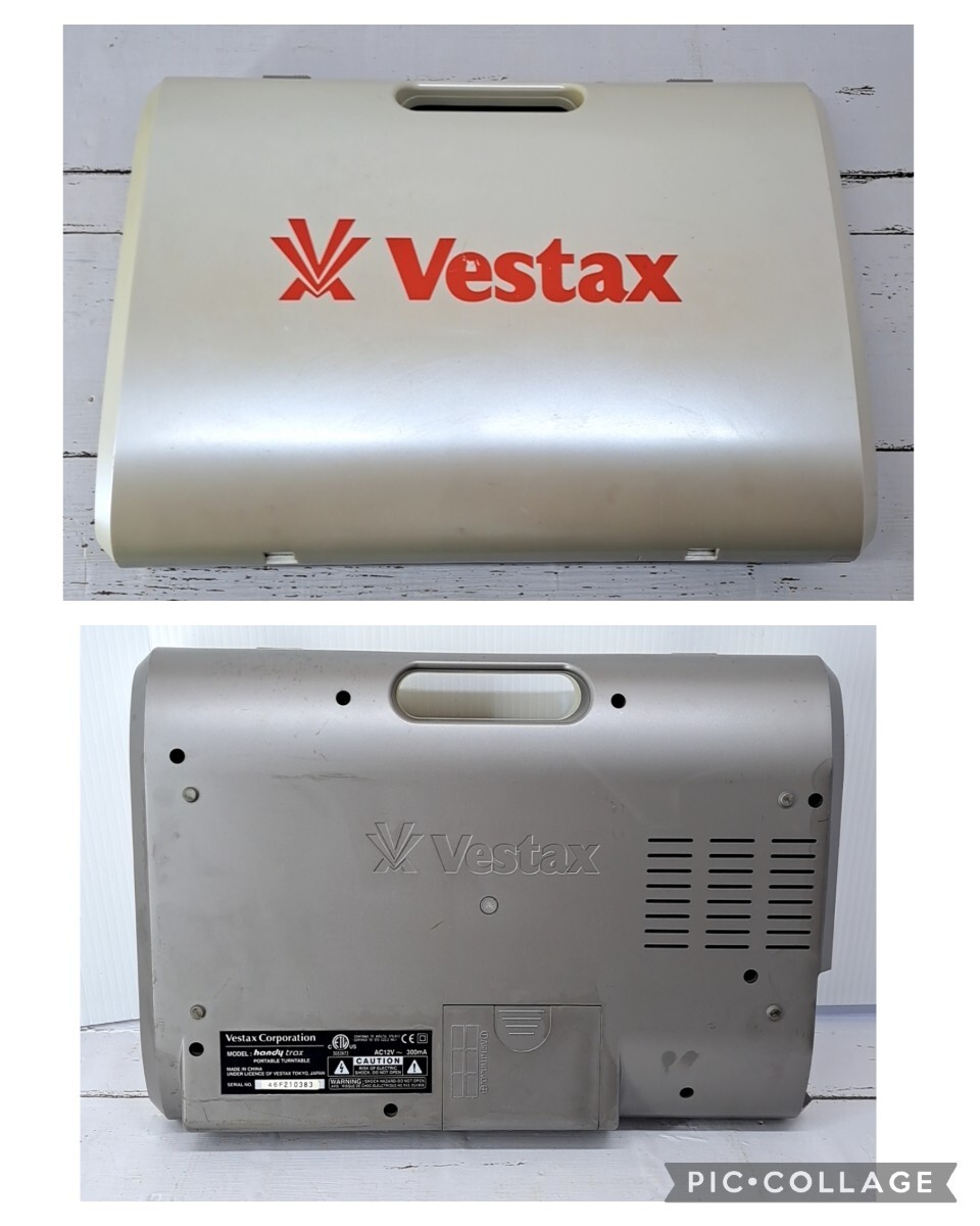 【音出し確認済】Vestax handy trax PORTABLE TURNTABLE Record ベスタクス ハンディ トラックス ポータブル ターンテーブル レコードの画像5